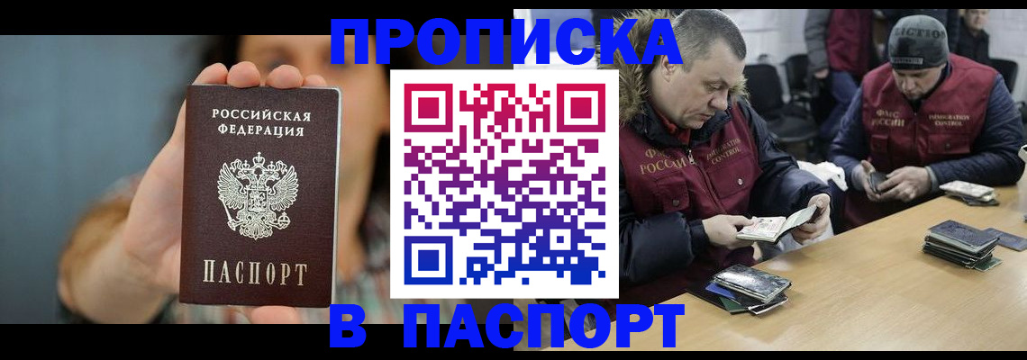 форма 3 в Алексеевке